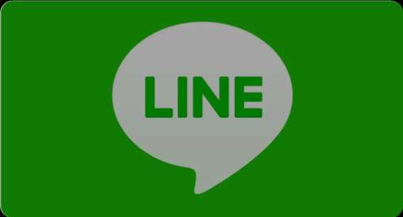 LINE連携 予約管理システム image
