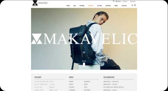 MAKAVELIC ONLINE STORE image